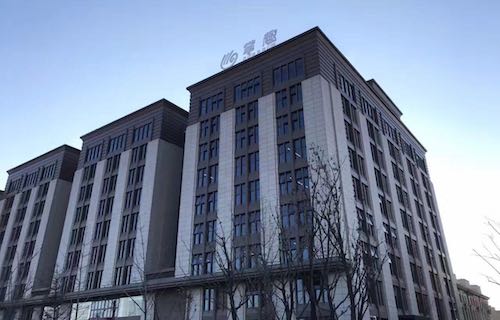 掌趣科技乔迁新址 以全新面貌拥抱北京科技新未来